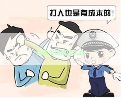 诚意贷逾期怎么办
