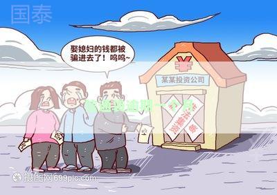 信通袋逾期一个月