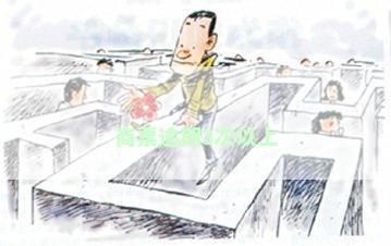 商票逾期3次以上