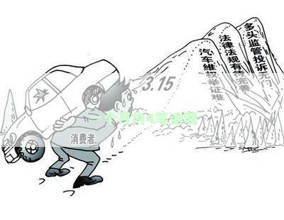 一个月内4笔逾期