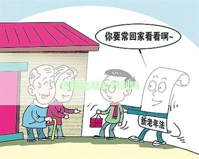 货款逾期会判刑吗